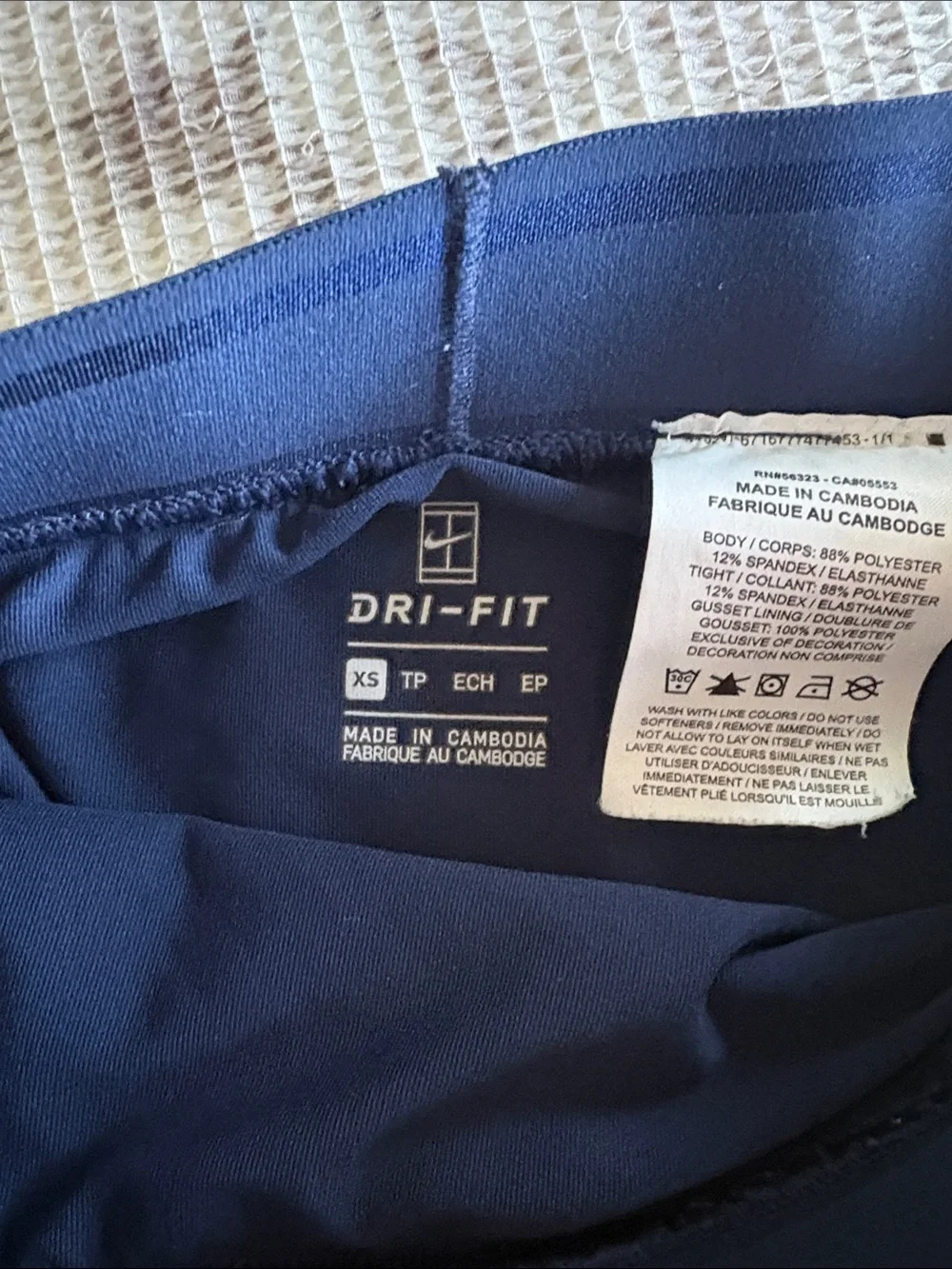 Nike Navy Skort with White Side Piping